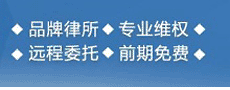 股票证券维权网